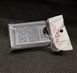 Новая мягкая коробка толстая табачная коробка полна 20 кусочков персонализированного креативного дыма.