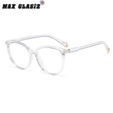 Европейская и американская вентиляционная фан -пинг -световой зеркал овальная рама корпус литература по ветру и художественные очки в фанатах Рамки могут быть оснащены миопией