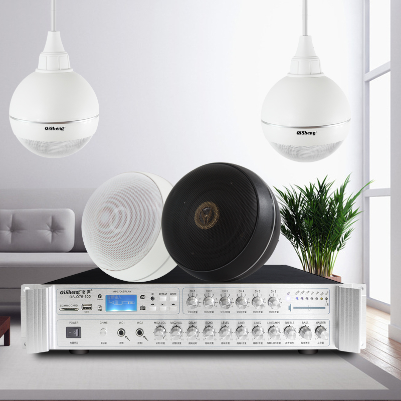 Odd statement equipped with coaxial ceiling ceiling sound speaker suspension embedded ceiling speaker hotel paving restaurant supermarket background music system set amplifier cable public broadcast