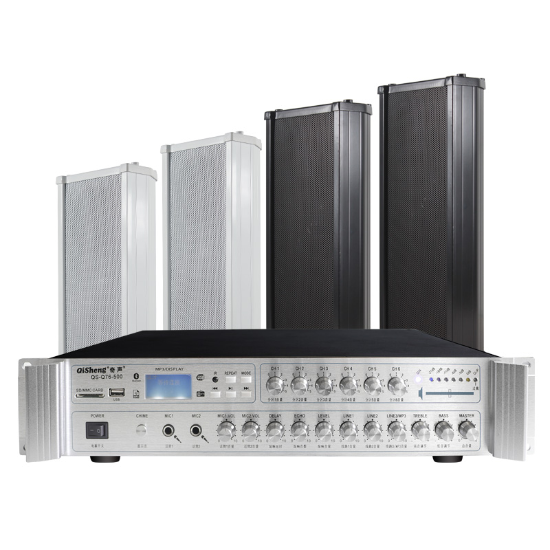 Chic Outdoor Wall-mounted Outdoor Waterproof Soundpost Sound Post Sound Box Post U Pan Bluetooth Power Amplifier Rural School Garden Playground Square Microphone Factory Workshop Public Broadcasting Engineering LED Big Screen Suit