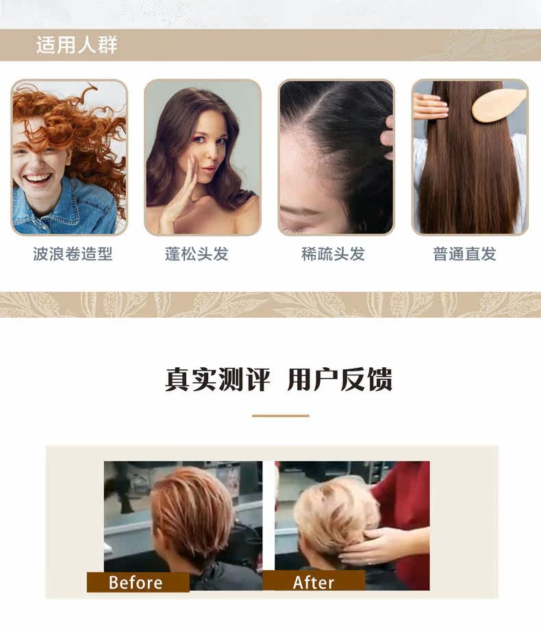 Установите 50_09.jpg