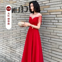 Красный чай улун Да Хун Пао, длинный ремень