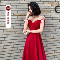 Бордовый длинный ремень