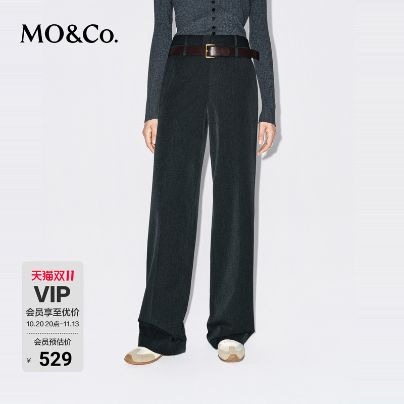 【Moco Magic Pants】Casual Trousers with Wide Straight Legs, Tailored High Waist with Belt, Mo&Co 【Moco Magic Pants】Casual Trousers with Wide Straight Legs, Tailored High Waist with Belt, Mo&Co