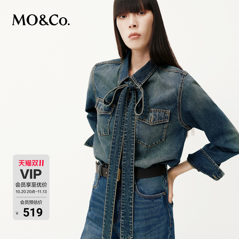 【Moco Outlet】Shirt with Detachable Tie, Artistic Washed Indigo Cotton, Finely Tailored by Mo&Co