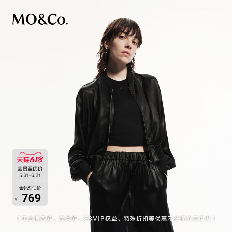 【Moco Outlet】Acetate Blend Satin Glossy Black Short Waist-Cinching Fashion Baseball Jacket