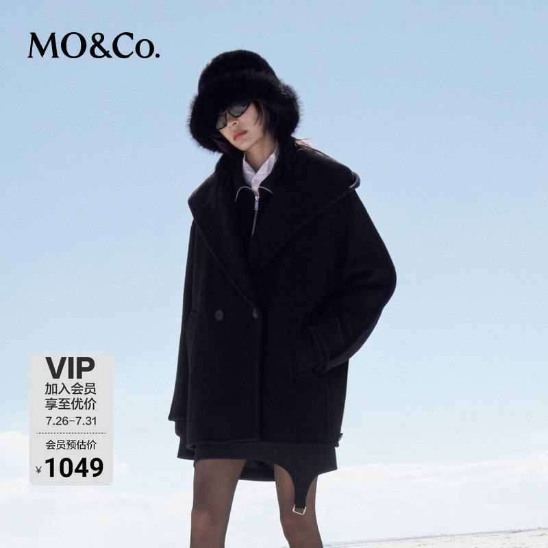 【Moco Outlet】Cashmere Wool Hooded Loose-Fitting Oversized Coat