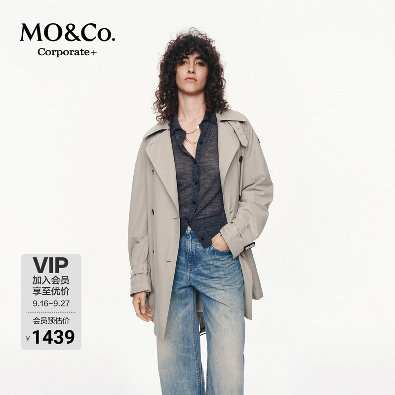 [C+ Series] [Moco Outlet] Windbreaker Mo&Co. Spring and Autumn Brushed Fabric Jacket with Belt