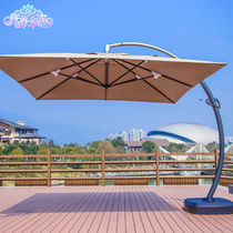 New outdoor parasol outdoor garden balcony large retractable patio umbrella sun protection Roman umbrella hanging umbrella removable