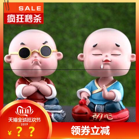 Car swing piece cute little monk ecstasy in the car Doll Car Ornament in the car Ornament Swing in the car