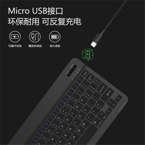 Wireless Bluetooth Keyboard Rechargeable Silent Ultra-Thin Mini Suitable Keyboard for Computers, Mobile Phones, Tablets, Notebooks Wireless