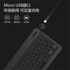 Wireless Bluetooth Keyboard Rechargeable Silent Ultra-Thin Mini Suitable Keyboard for Computers, Mobile Phones, Tablets, Notebooks Wireless