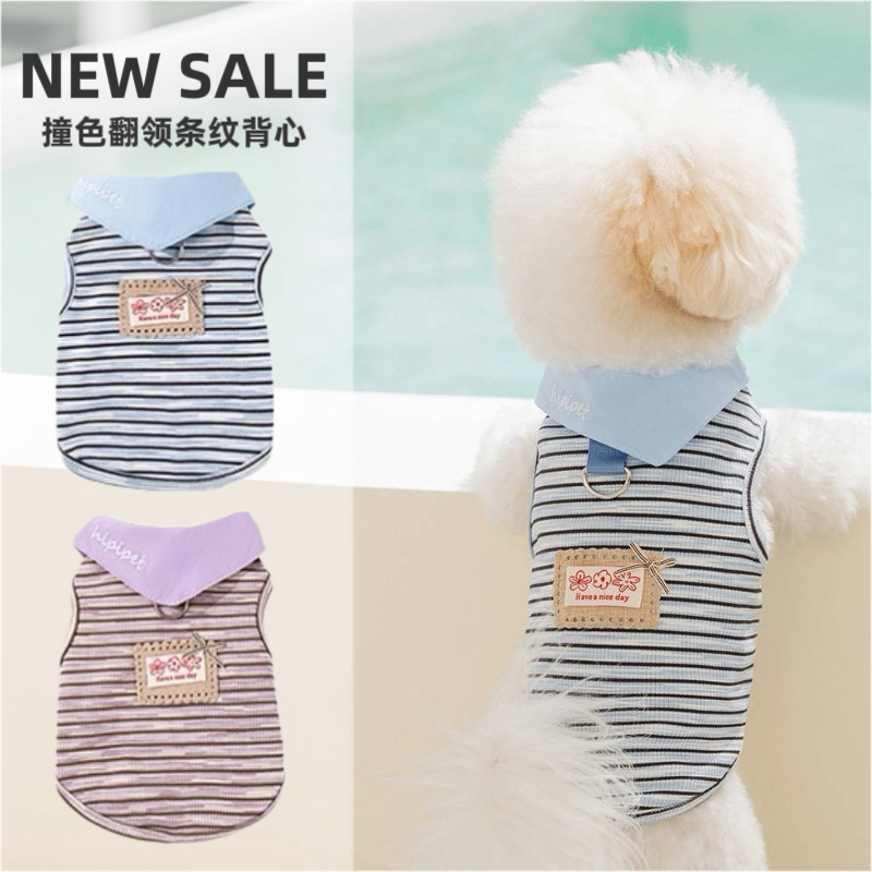 Pet Dog Clothes Teddy Bichon Pomeranian Striped Vest Cat Anti-Shedding Navy Collar Leash T-Shirt Summer