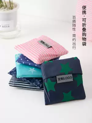 Supermarket shopping bag eco-friendly Bag tote bag shopping bag foldable portable large-capacity Oxford cloth custom