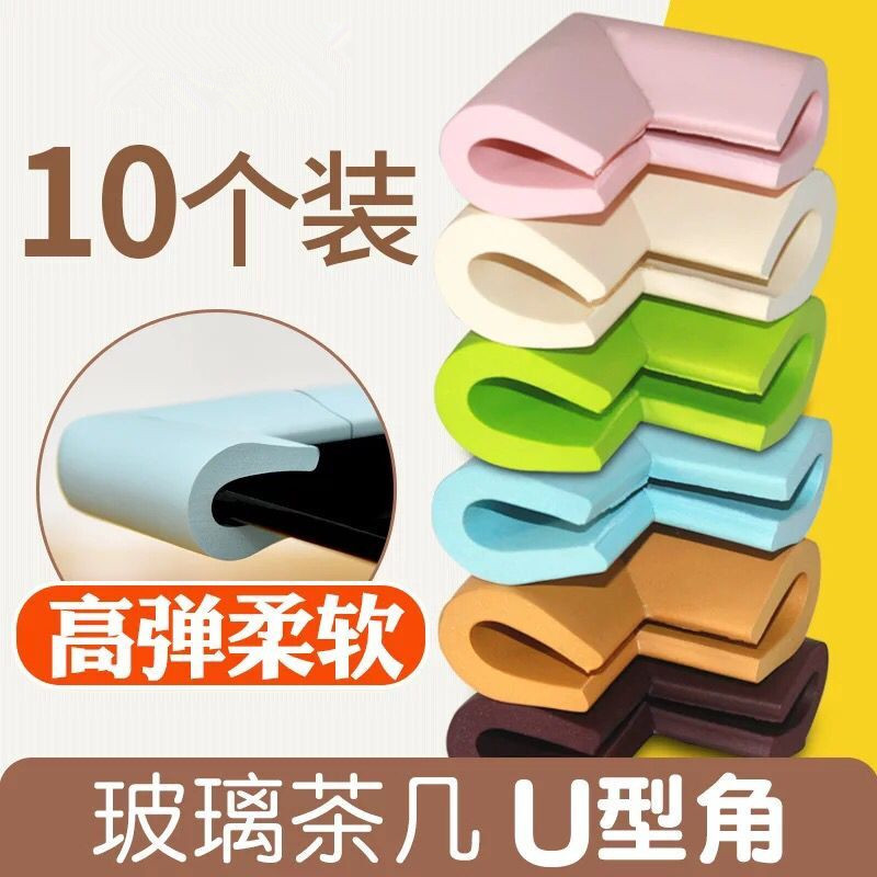 Children tempered glass protective corner bag table corner Anti-protection corner protective protective protective protective strip anti-bump sharp corner