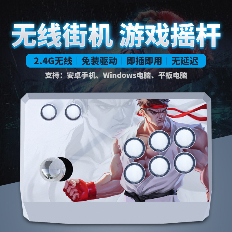 Игровая консоль Vodi God Moonlight Box Top 500G 2 игрока