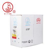 Qifan Network Cable Indoor Cable Shielded Computer Cable Super Class 6 Network Home High Speed 8-Core FTP-HSYVP-6