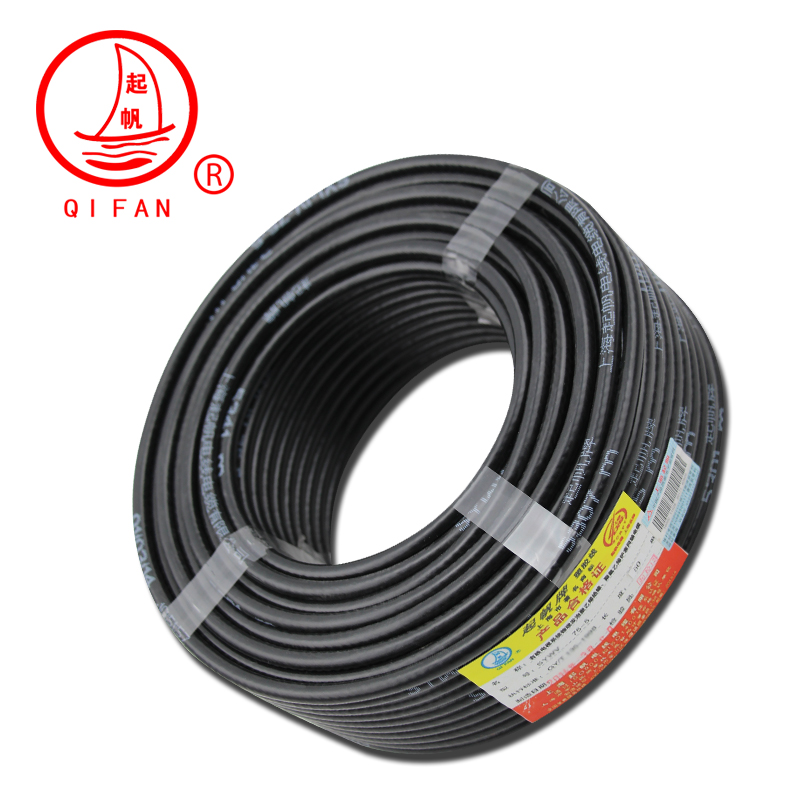 Up Sail Wire National Label for Single Frequency Cable TV Line SYWV75-5 HD High-definition Transmission Line