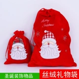 Чтение 戜 竷 缁掑 竷 湥 湥 湥 湥 炵ぜ 鐗 ╄ ╄ 傝  楗 楗 楗 楗 佷 琚 琚 琚 鍦 鍦 鍦 鍦