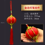 Весенние фестивальные фонарики Новогодние декоративные принадлежности красные фонари