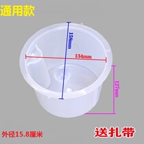 General Storage Water Bucket Storage Sink Clever Seat Underside Built-in Bucket Assorted Water Dispenser Infighting Water Dispenser Accessories