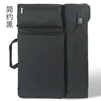 4K покраска сумка [простой черный]