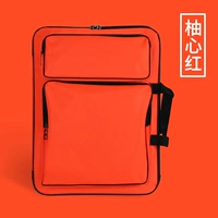 8K Детская пакет для живописи [Pomelo Heart Red]