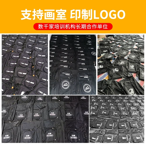 Художественная сумка, доска для рисования для школьников, универсальная портативная вместительная и большая система хранения, черная сумка-органайзер, новая коллекция, надевается на плечо, широкая цветовая палитра