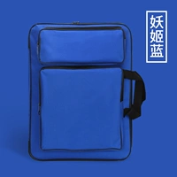 8K Детская картина сумка [Демон Джи -Лан]