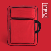 8K детская сумка для рисования [благоприятный красный]