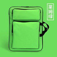 8K детская сумка для рисования [Lem Green]