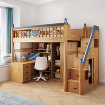 Upper bed and lower table childrens bed desk integrated upper and lower bed high and low bed small apartment space-saving upper and lower bunk bed
