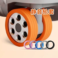 Черные 8 пакетов [Silent износостойкий набор кастора]