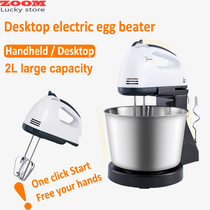 Electric Desktop   handheld egg beater food blender whisk