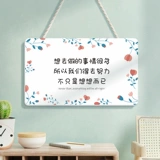 Декоративные листинговые списки на столе