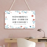 Декоративные листинговые списки на столе