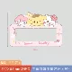 Модель Unique.B Sanrio 4 (три отверстия 𫔭 26X8,6см)