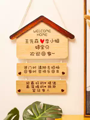 Home door to welcome door decoration decoration, a welcome home creative custom listing three room door number