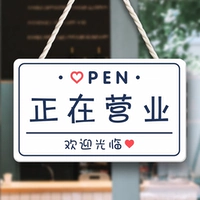 Творческая сеть магазина Красный ветер перечислен и опирается на настройку карты напоминания с двумя