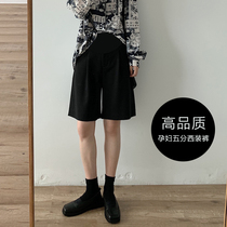 Pregnant women in black suit shorts wear summer thin fashion thin legs and leisure five-point loose straight pants