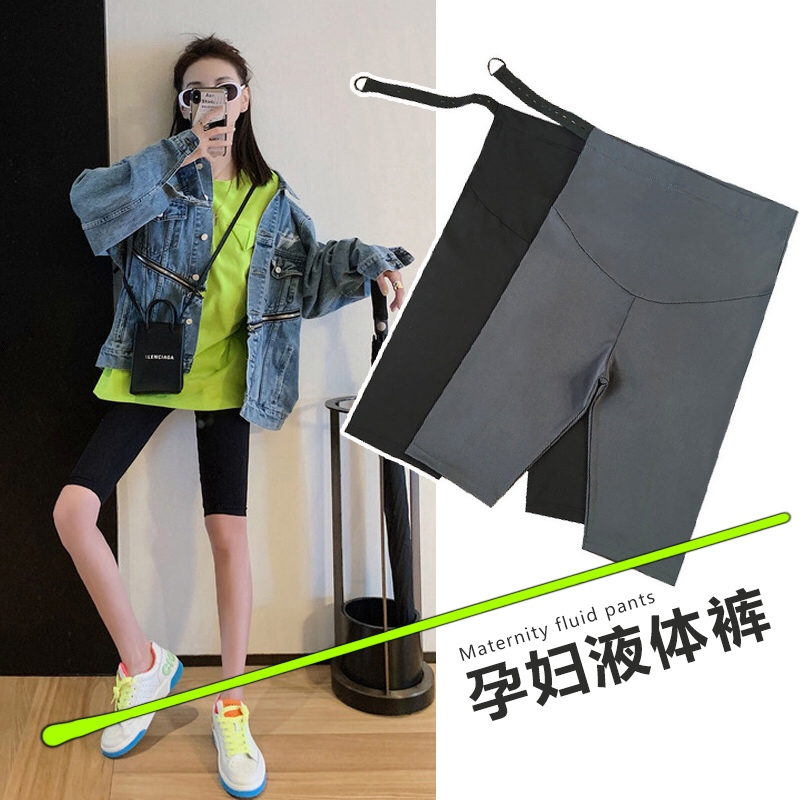 Maternity shorts Women's summer thin five-point leggings fashion summer wear black tight maternity safety pants