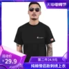 Товары от 悦妙蓓旗舰店
