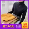 Товары от 悦妙蓓旗舰店