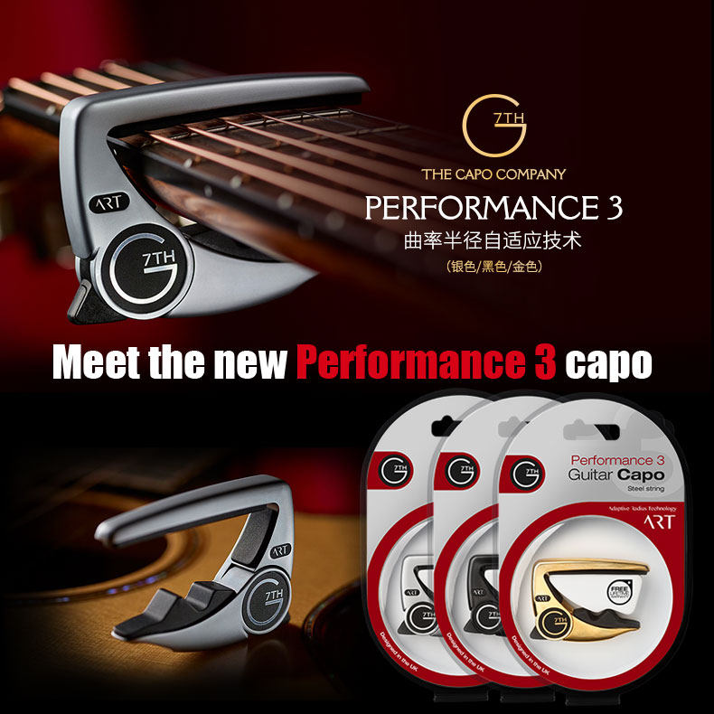 G7 transfer clip Performance Nashville Newport folk classical electric wood guitar