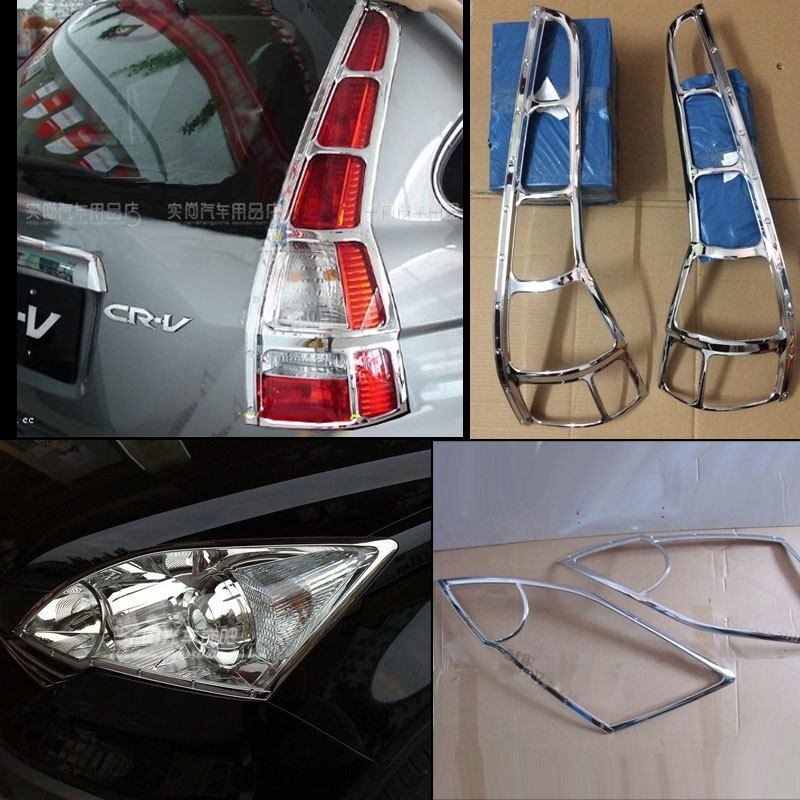 Old section 07CRV Living room lampshade 10CRV 11CRV front lampshade Decorative Bright Strip 08 09CRV lampshade frame retrofit