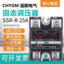 Single phase solid state relay small SSR-R A48 25A40a100A optocoupler voltage regulator 220V380v VA