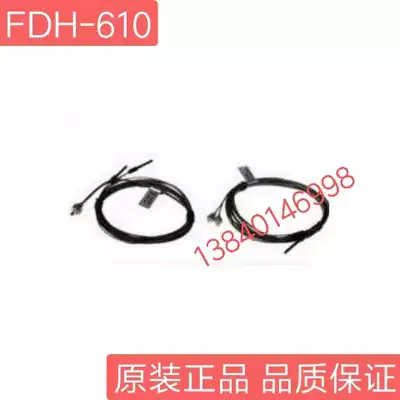 Otonix AUTONICS cable protection tube FDH-610