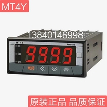 Autonics multi-function panel table MT4Y-AA-44 MT4Y-AA-45 MT4Y-AA