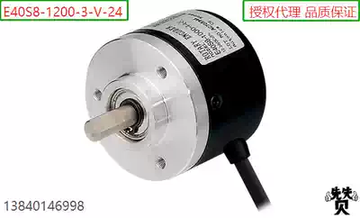 E40S8-20 1200 2000-3-V-24 E40S8-1-2-V-24 E40S8-5-4-L-5