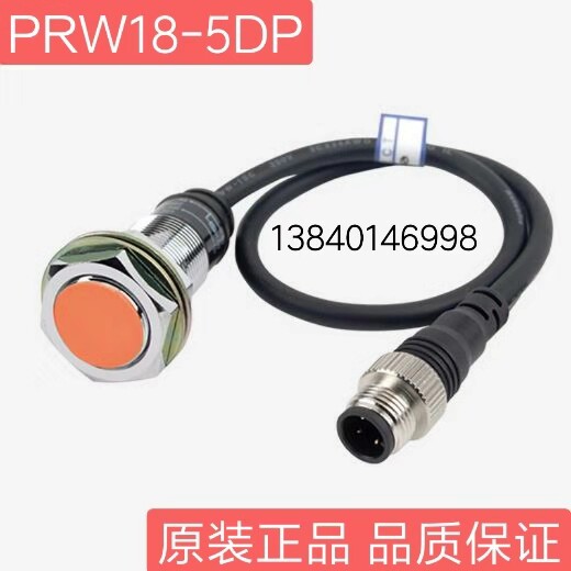 AUTONICS Proximity Switch PRWT18-5DC PRWT18-8DC
